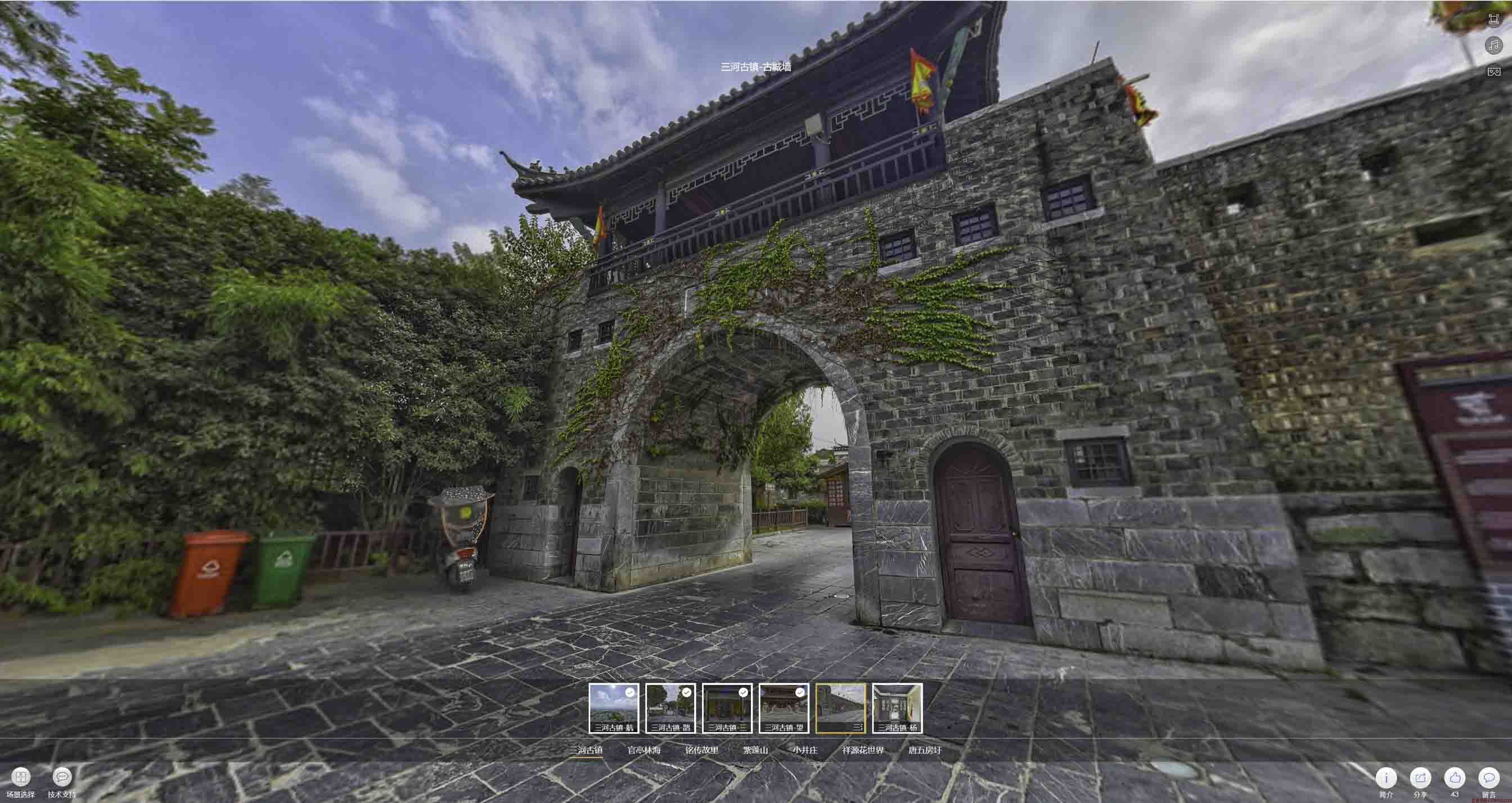 神池全景拍摄技巧：捕捉完美全景图像在手绘地图中的创意应用