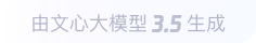 神池360全景影像与AR技术的结合：为用户带来前所未有的手绘地图体验